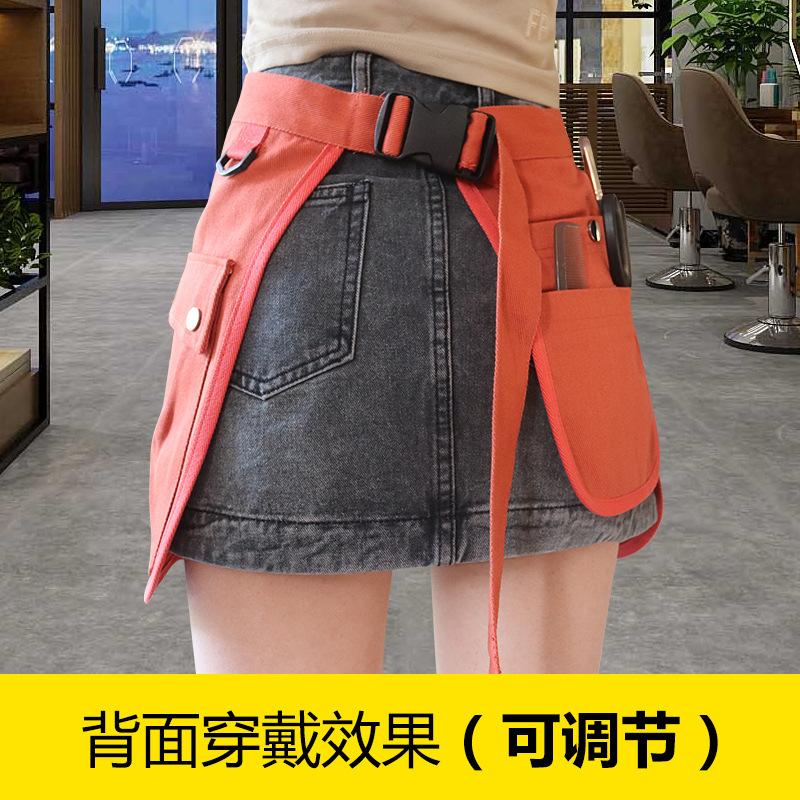 Half Body Apron With Printed L - Gardening Tools Logo 리뷰 및 가격