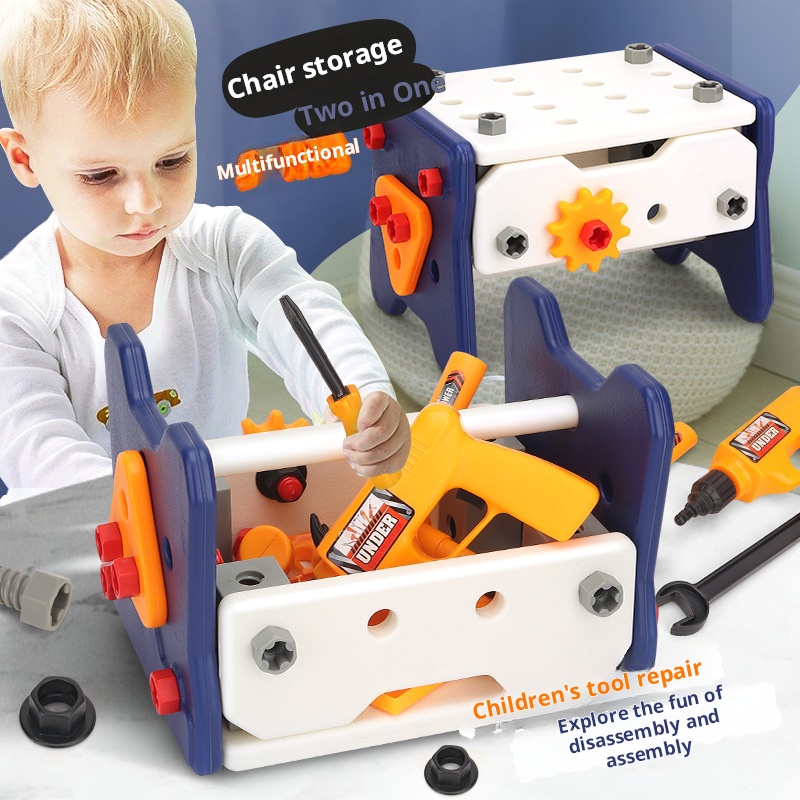 Simulation Maintenance Tool El - Gardening Tools 5 Year Old 리뷰 및 가격