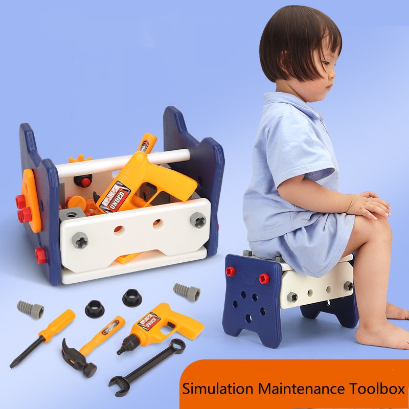 Simulation Maintenance Tool El - Gardening Tools 5 Year Old 리뷰 및 가격