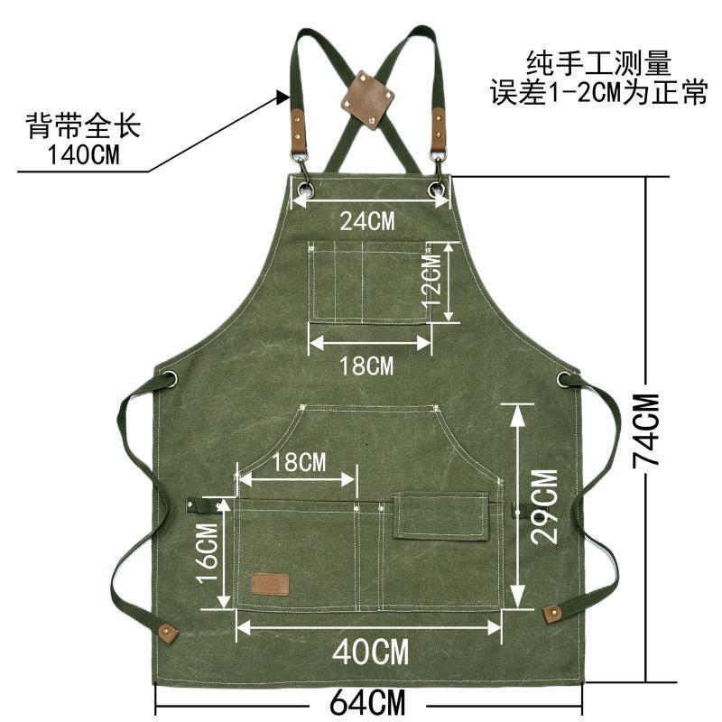 Canvas Apron With Multiple Poc - Gardening Tools Logo 리뷰 및 가격