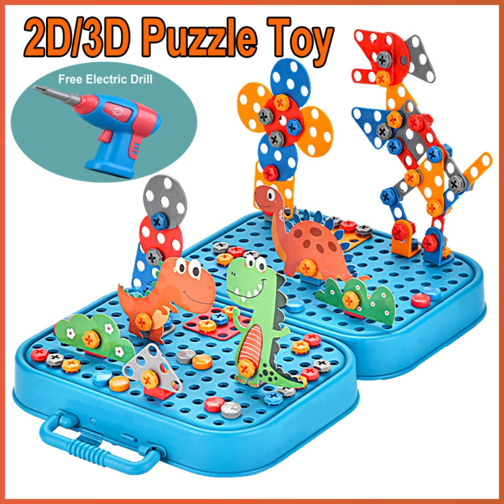 450Pcs Kids STEM Drill Set Cre - Gardening Tools For Toddlers 리뷰 및 가격